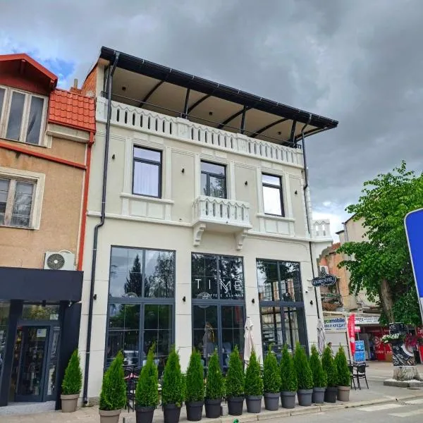 Golden Guesthouse, khách sạn ở Resen