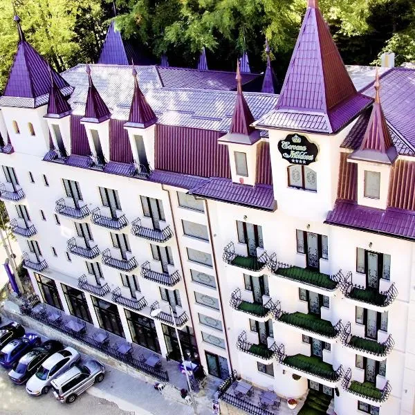 Hotel Coroana Moldovei, hotel u gradu Slanic-Moldova
