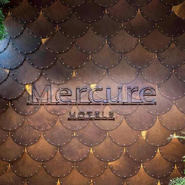Mercure La Roche Sur Yon, מלון בלה-רוש-סור-יון