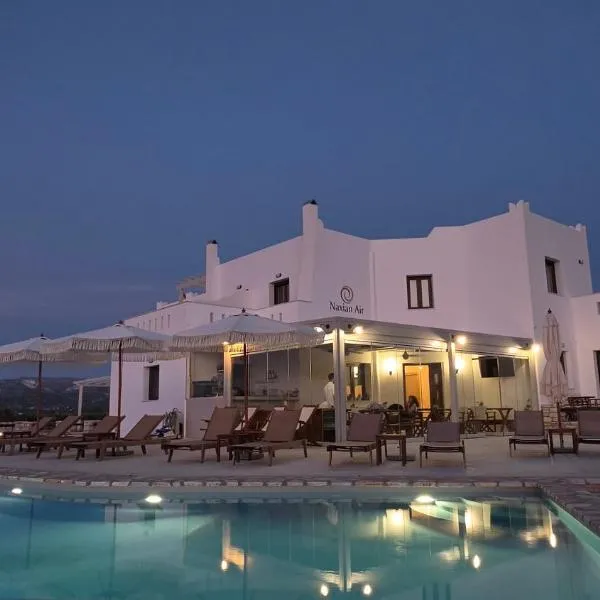 Naxian Air, hotel i Agios Georgios
