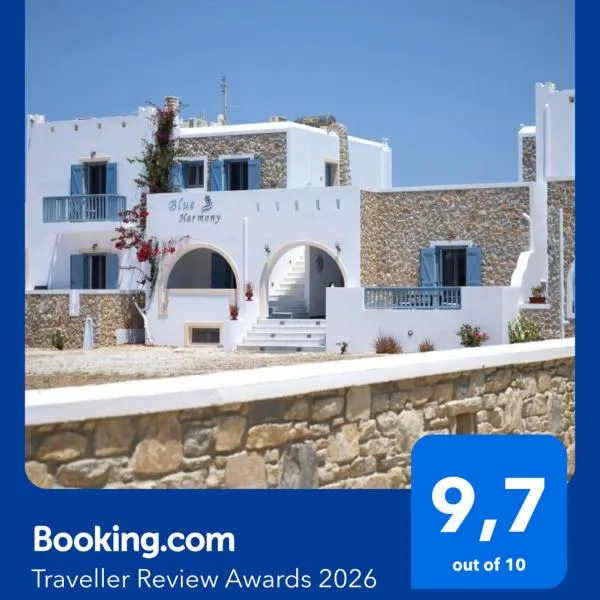 Blue Harmony Apartments, hotel em Plaka