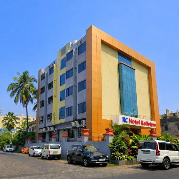 RAILVIEW HOTEL- Nr Platform-1, Railway Station, Hotel in Bhubaneshwar