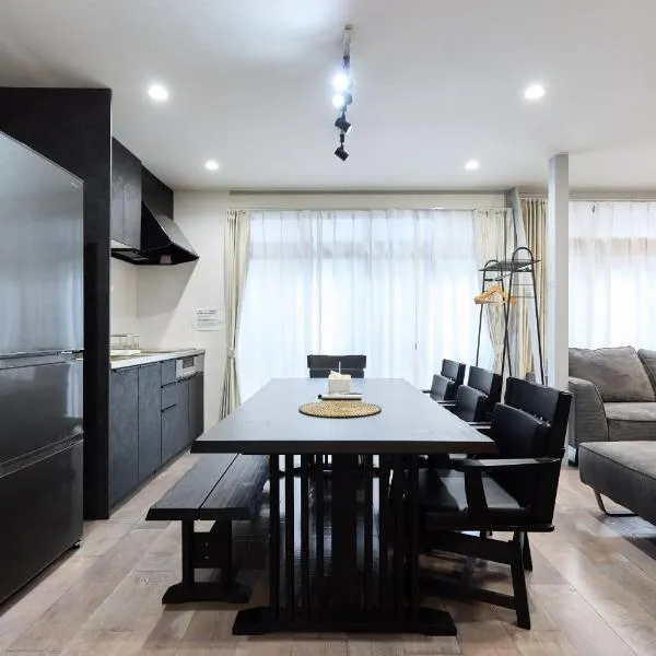 Q stay 北千住, khách sạn ở Tokyo