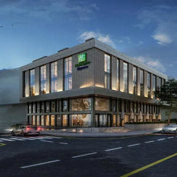 Holiday Inn Express Istanbul - Airport Arnavutkoy by IHG, hotel in Istanbul