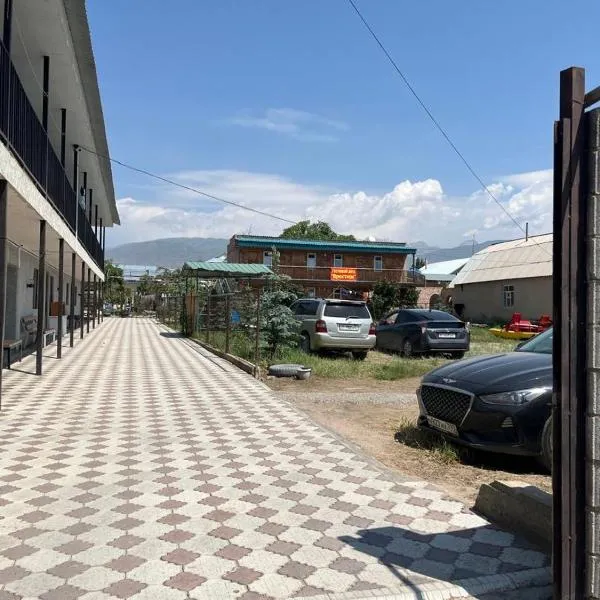 Prestizh Guest House, hotel u gradu Tamchy