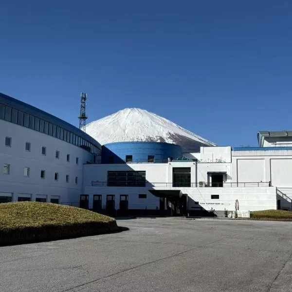 Daito Fuji Resort Hotel, hotel in Oyama