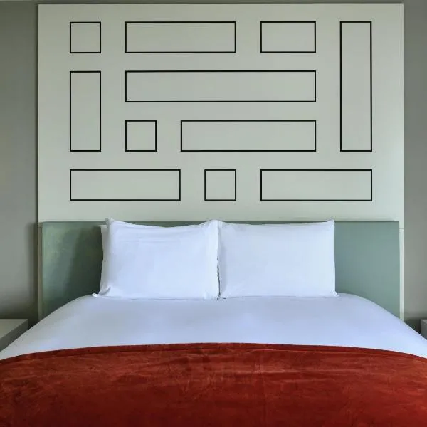 Sofitel Abidjan Hotel Ivoire, хотел в Абиджан