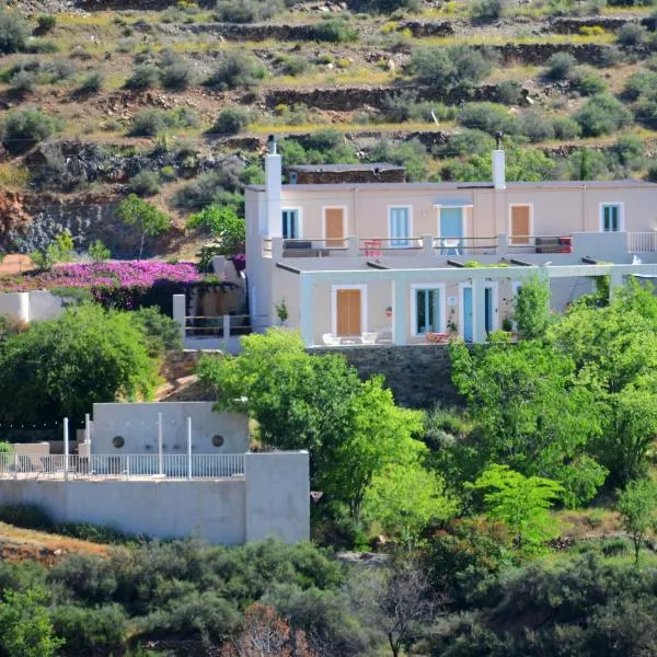 Casa Mimi B&B Adults Only, hotel em Gérgal