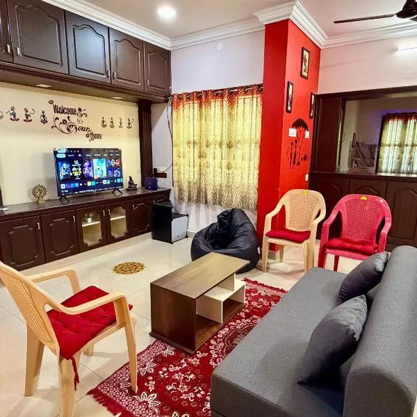 Royal Paradise Inn, hotel in Chidambaram