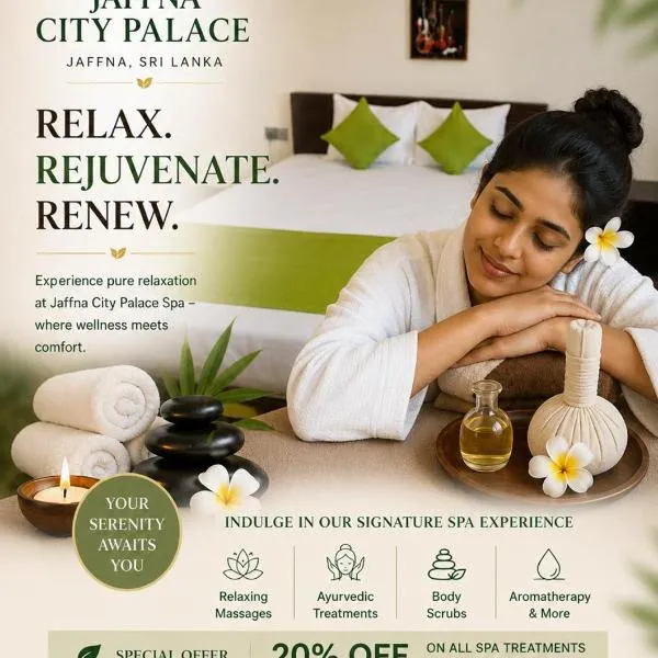 Jaffna City Palace Hotel, отель в Джафне