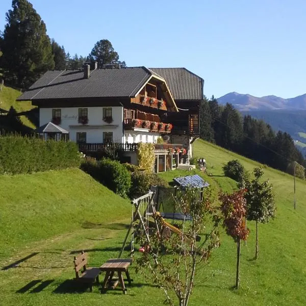 Berggasthaus Agritur Moserhof, viešbutis mieste Braies