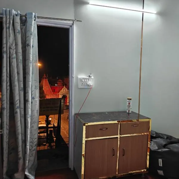 trivenihomestay photo 2