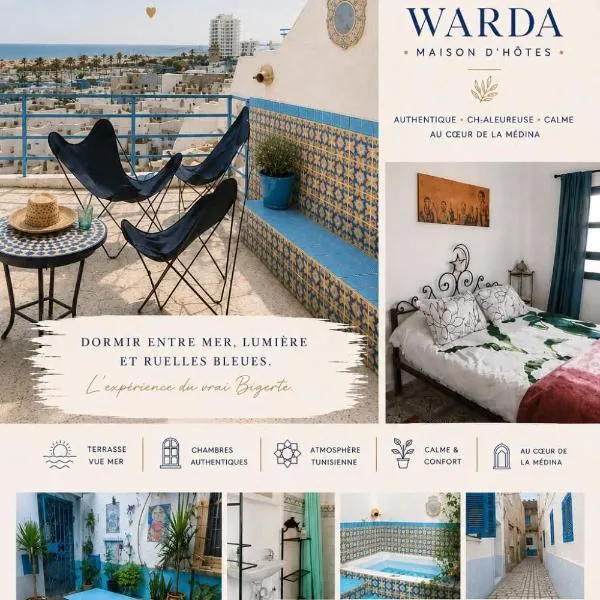 Dar Warda, hotel din Bizerte
