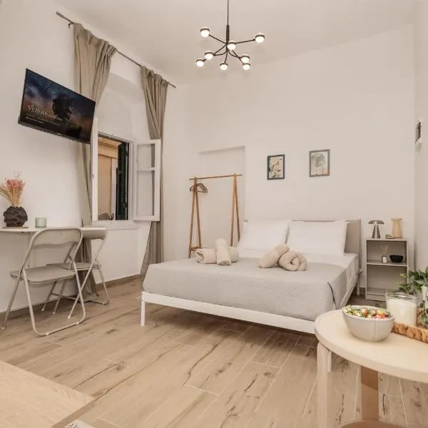 Kofineta Urban Retreat, hotel sa Corfu Town
