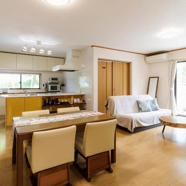 Holiday Home 郷, hotel in Minami Aso