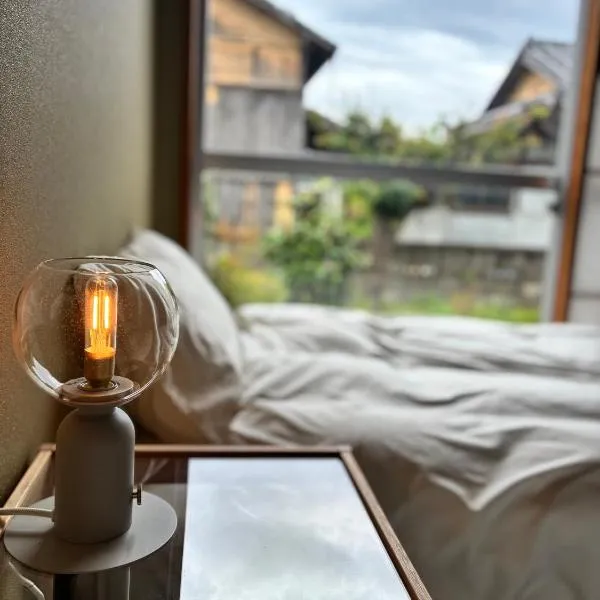 Recasa, hotel a Imabari
