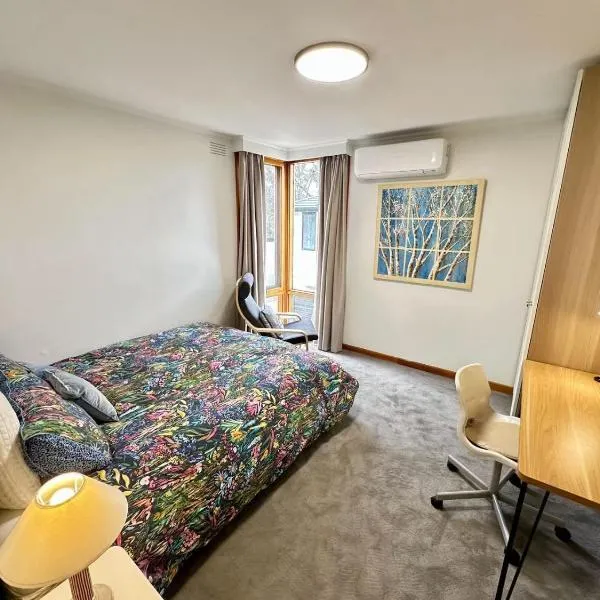 FreeBird Backpackers Private Studio Doncaster Westfield, hotel Doncasterben