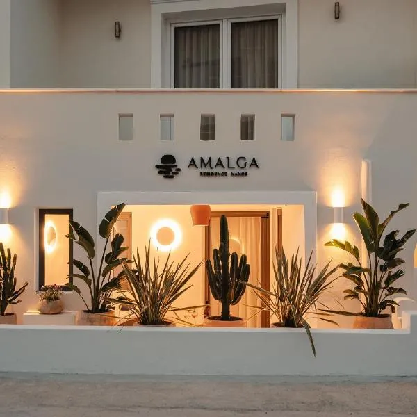 Amalga Residence Naxos, hotell sihtkohas Náxos