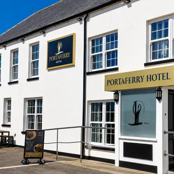 포타페리에 위치한 호텔 The Portaferry Hotel