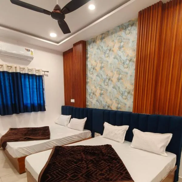 우자인에 위치한 호텔 Hotel ELLORA CAVE