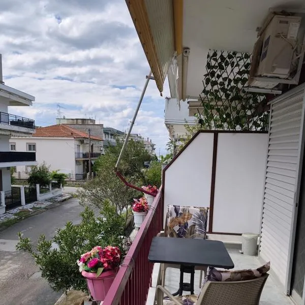 Lidia home, hotel in Paralia Dionysiou