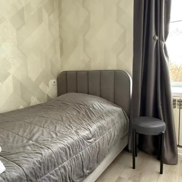 Happy House, hotel em Karaganda