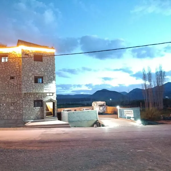 Agoudal में, होटल Auberge Restaurant Camping Taghzout