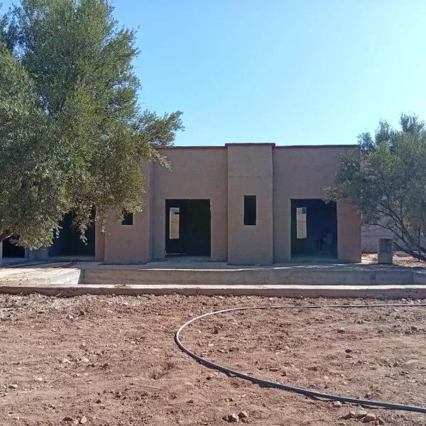 immo, Hotel in Aghmat