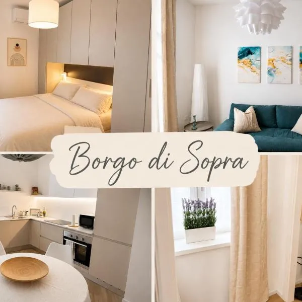 Borgo di Sopra, hotel a Udine