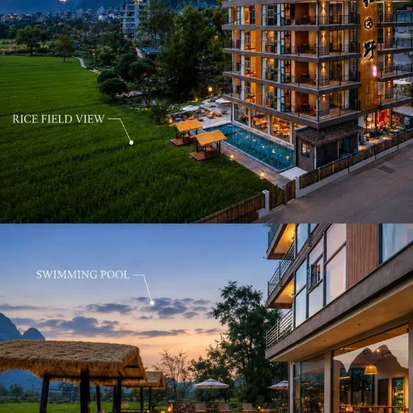 Meadowscape Resort at Yulong River - Karst Views & Infinity Pool & Tickets Reservation Service & Free Laundry, hotel em Yangshuo