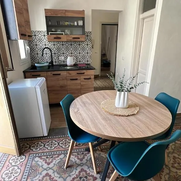 Granello di Sale, хотел в Трапани