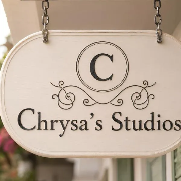 Chrysa's Studios, hotel Lutrá Edipszúban
