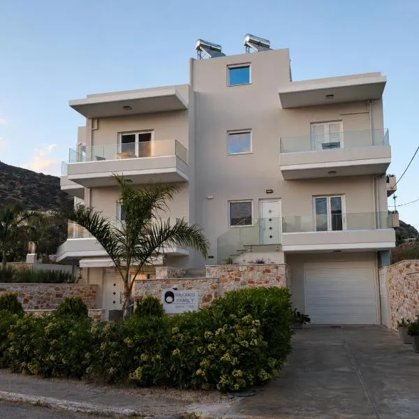 Vakakis Family Luxury Studios 2, готель у місті Палеохора