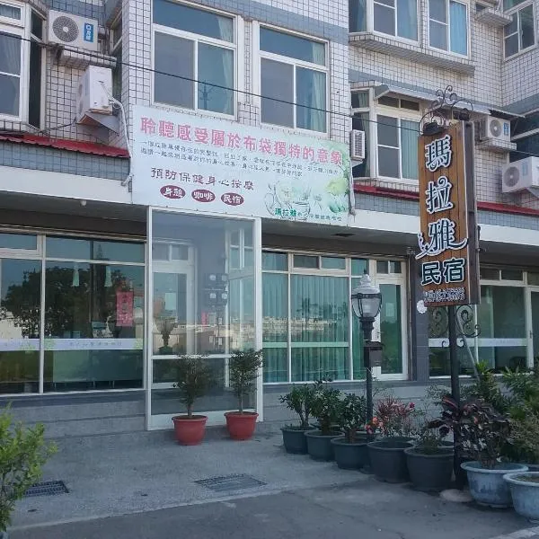 Malaya Guest House, hotel v destinaci Budai