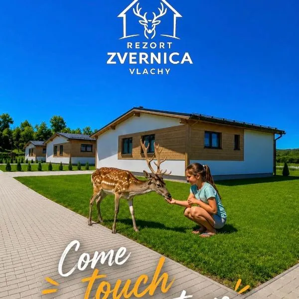 Rezort Zvernica Vlachy - Family & Fun, hotel in Vlachy