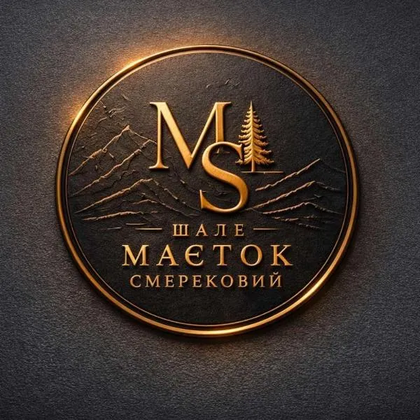 Шале Маєток Смерековий, hotel v destinaci Slavske