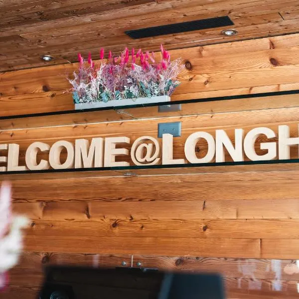 Pension Longhin Maloja - Self Check In: Maloja şehrinde bir otel