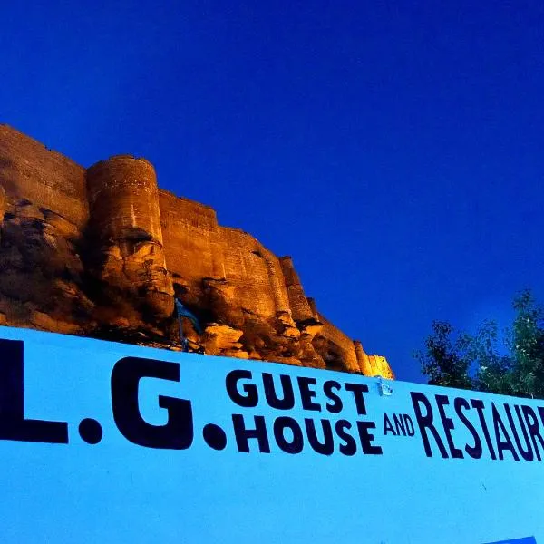 L G Guest House, hotel v destinaci Džódhpur