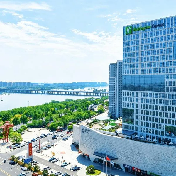 Holiday Inn Express Linyi Riverside by IHG, hotel em Linyi