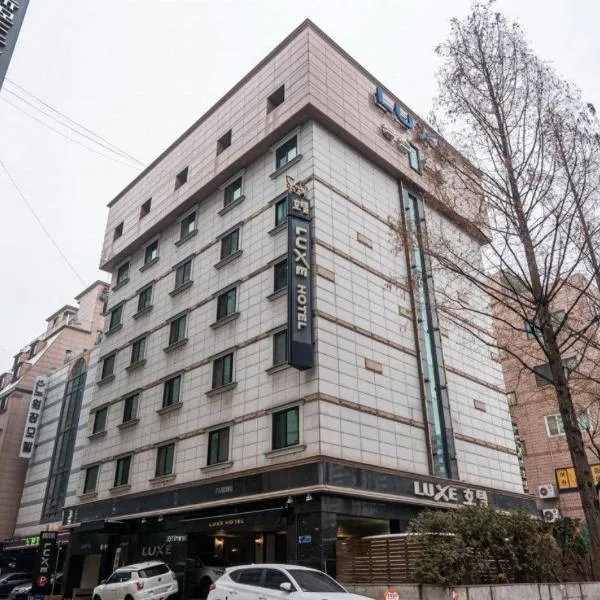 Nowon Luxe, hotel em Seul