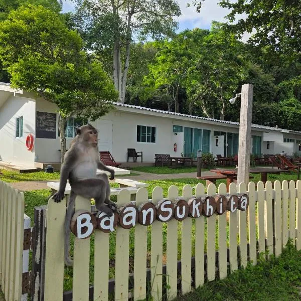 Baansukhita, hotel em Laem Sing