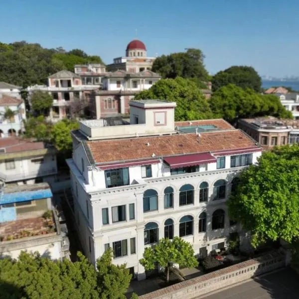 Xiamen Gulangyu Heitan Hotel, hotel v destinácii Xiamen