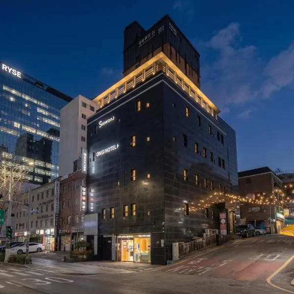 Slowon Hongdae, hotel v Soule