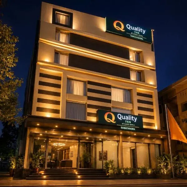 비사카파트남에 위치한 호텔 Quality Inn Ramachandra