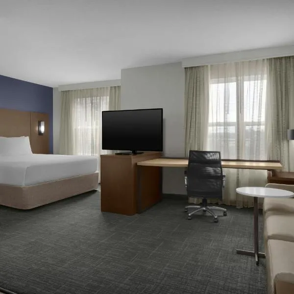 Residence Inn by Marriott Boston Marlborough, hotell sihtkohas Marlborough