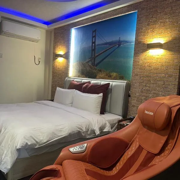 Hua Du Motel, khách sạn ở Tập Tập