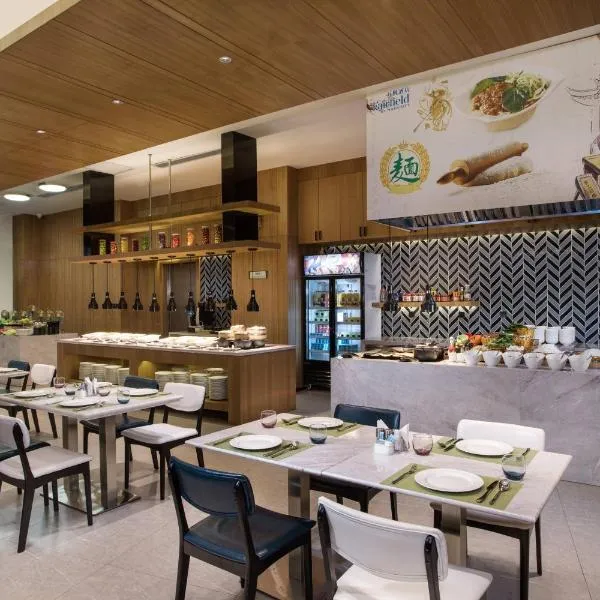 Fairfield by Marriott Guangzhou Tianhe Park: Guangzhou'da bir otel