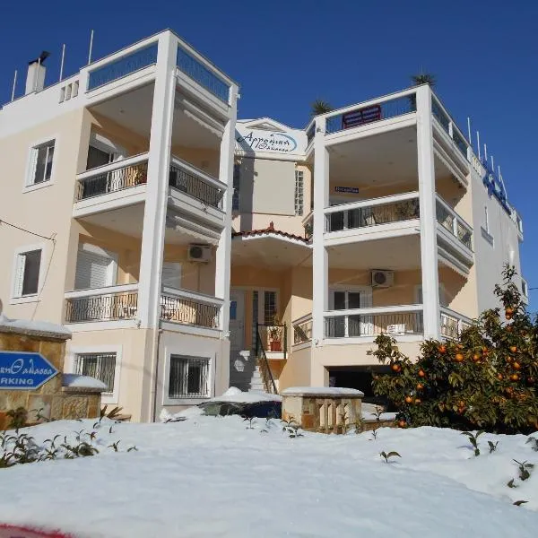 Argoliki Thalassa, hotel in Myloi