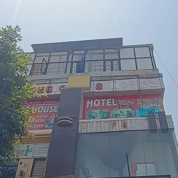 Hotel Metro Regency, hótel í Lucknow