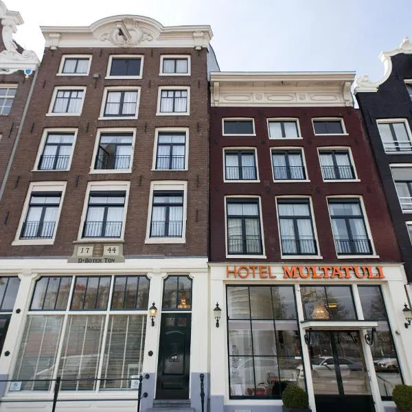 Multatuli Hotel, hotel di Amsterdam